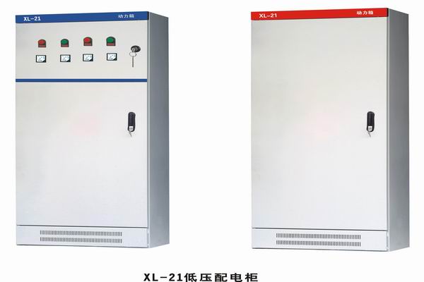 灵石3683配电-3683谈谈防水配电箱检修