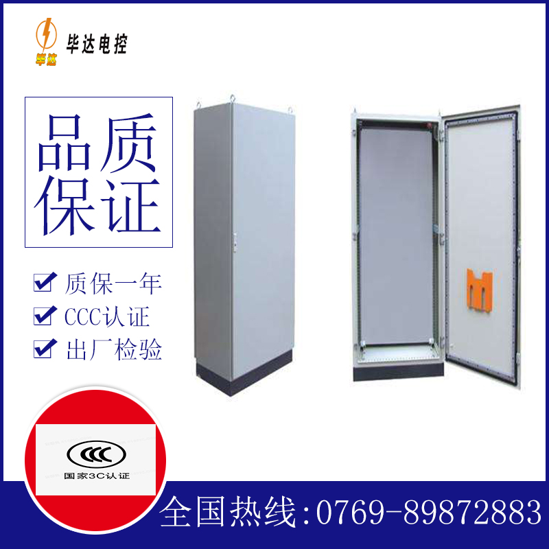 灵石仿威图柜